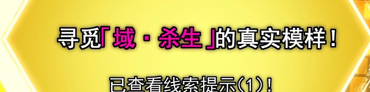 481 公子越来越迷人115
