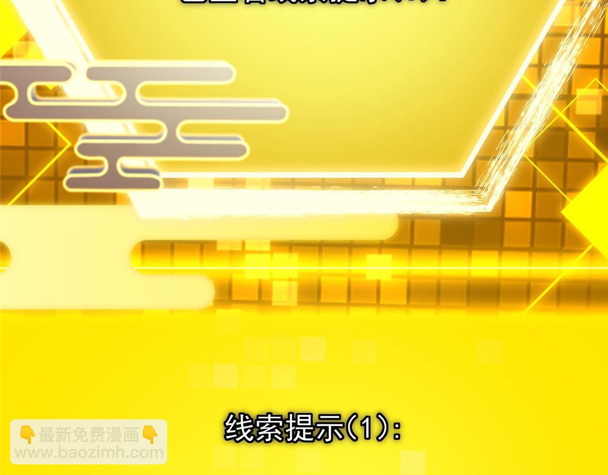 481 公子越来越迷人116
