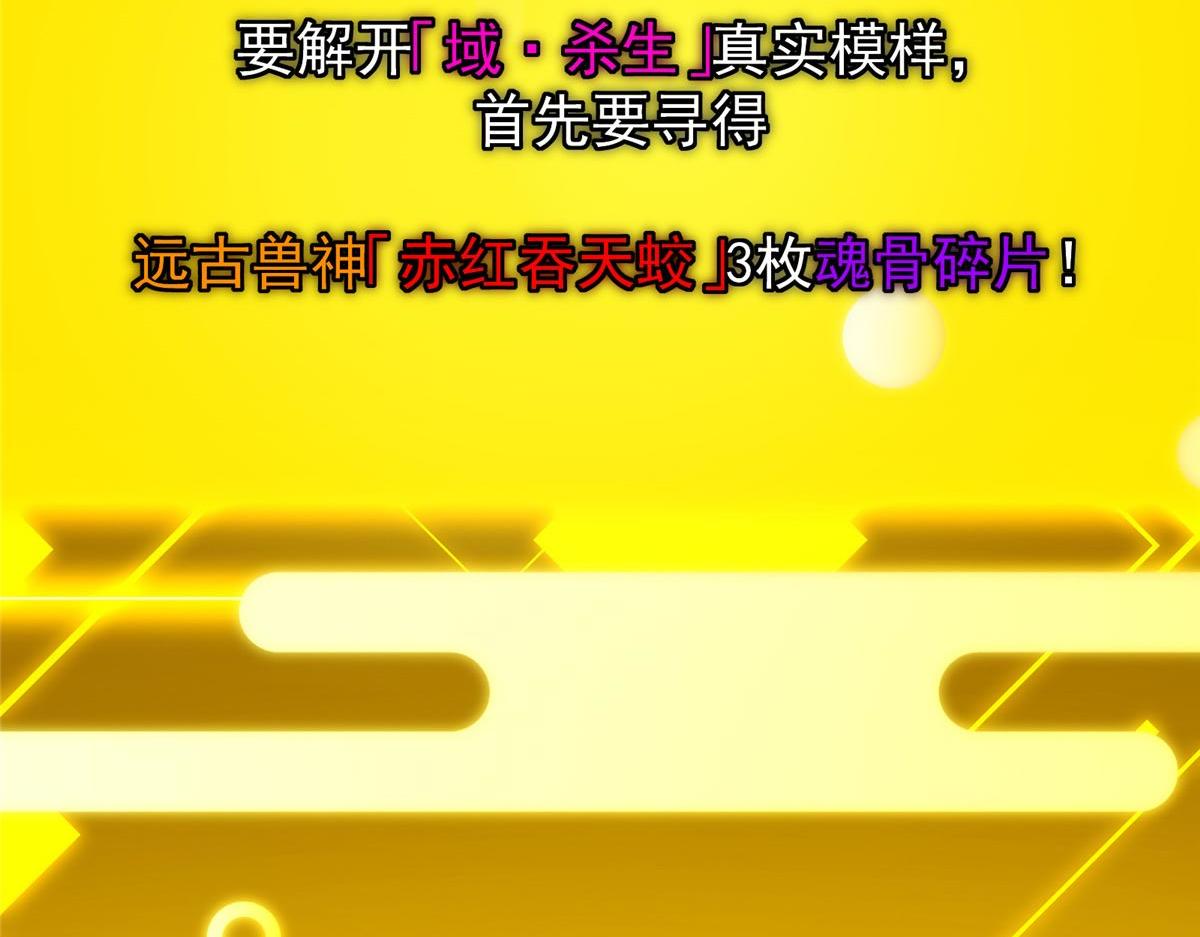 481 公子越来越迷人117