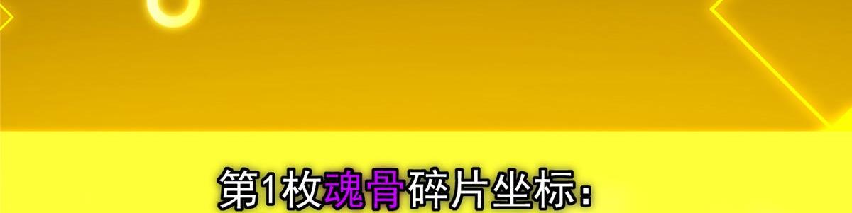 481 公子越来越迷人118