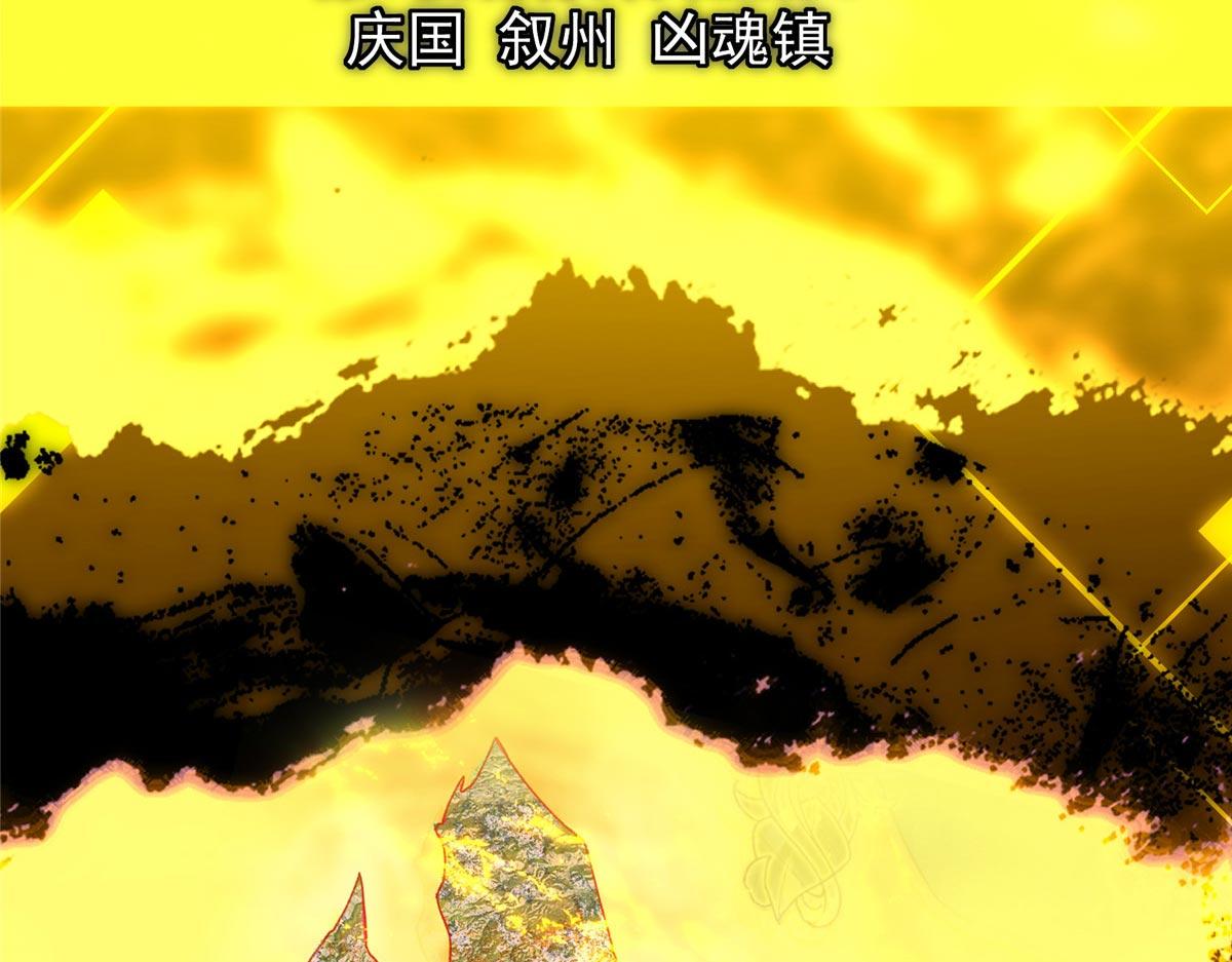 481 公子越来越迷人119