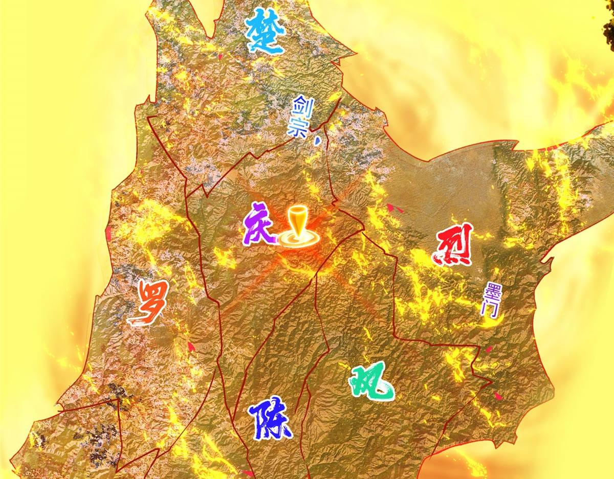 481 公子越来越迷人120