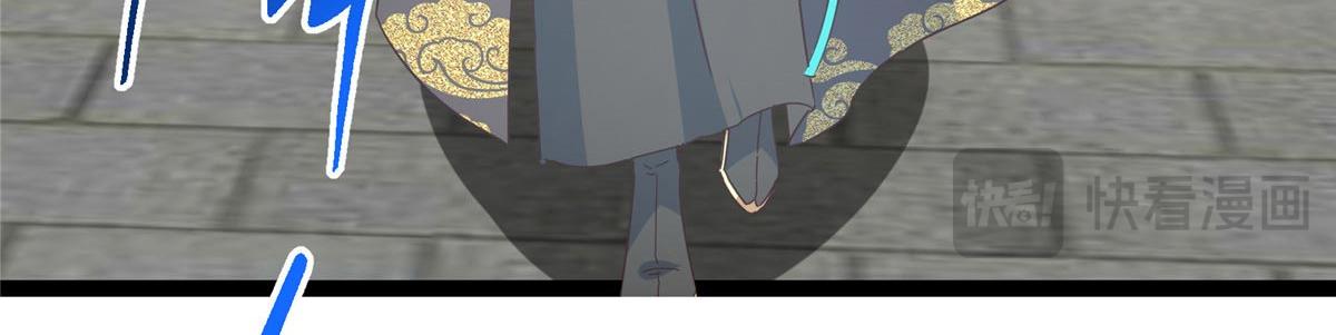 481 公子越来越迷人130