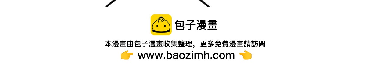 481 公子越来越迷人157