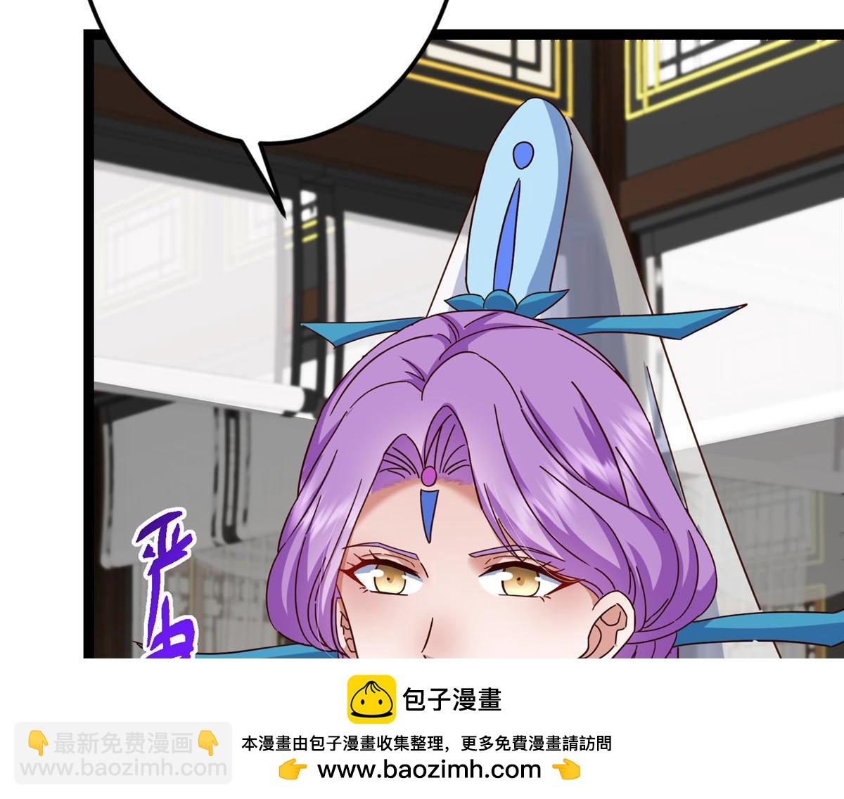 481 公子越来越迷人166