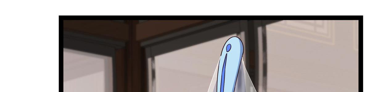 481 公子越来越迷人197