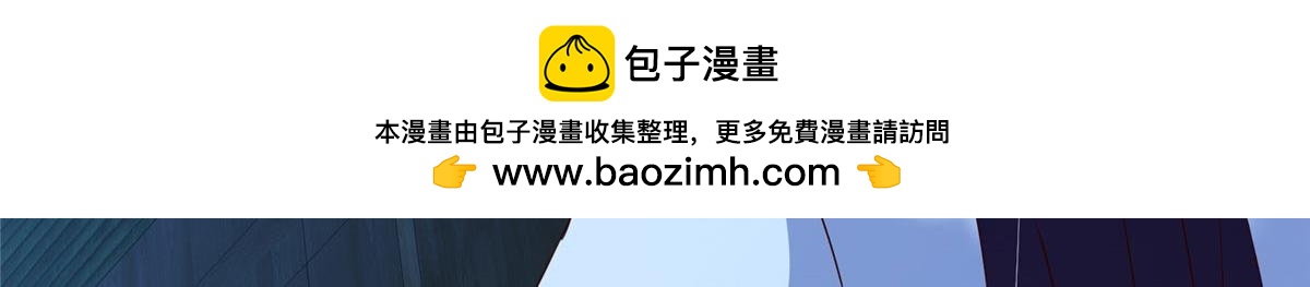 481 公子越来越迷人20
