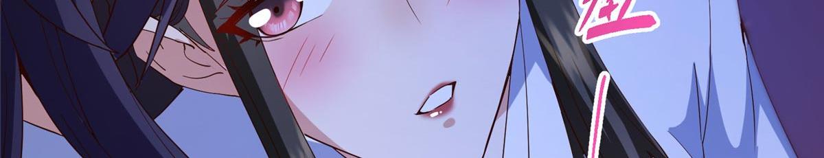 481 公子越来越迷人44