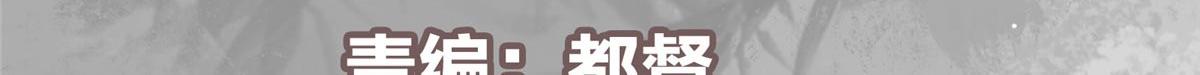 481 公子越来越迷人5