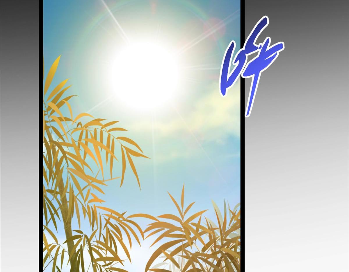 481 公子越来越迷人62