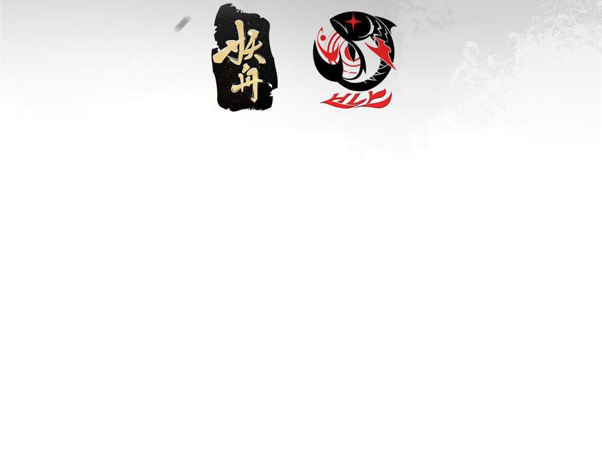 481 公子越来越迷人7