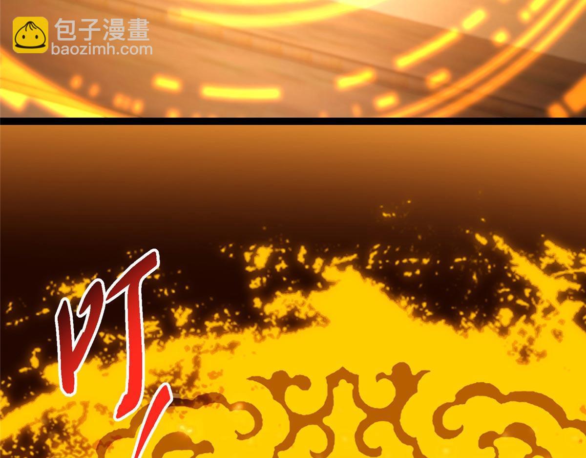 481 公子越来越迷人76