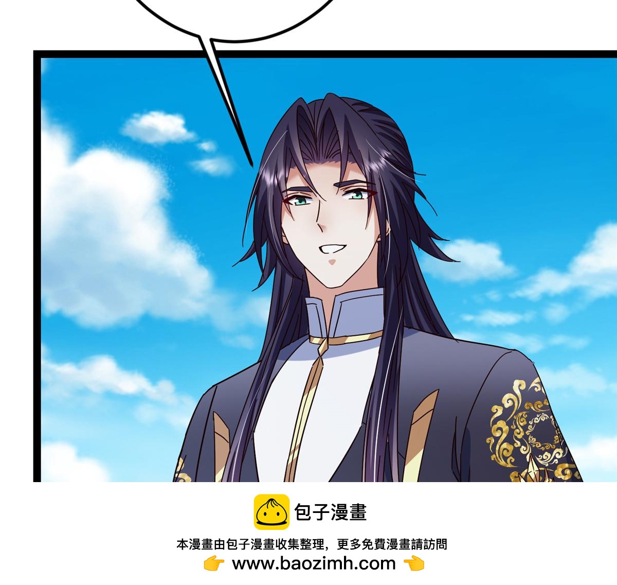 479 老夫此生已是无憾100