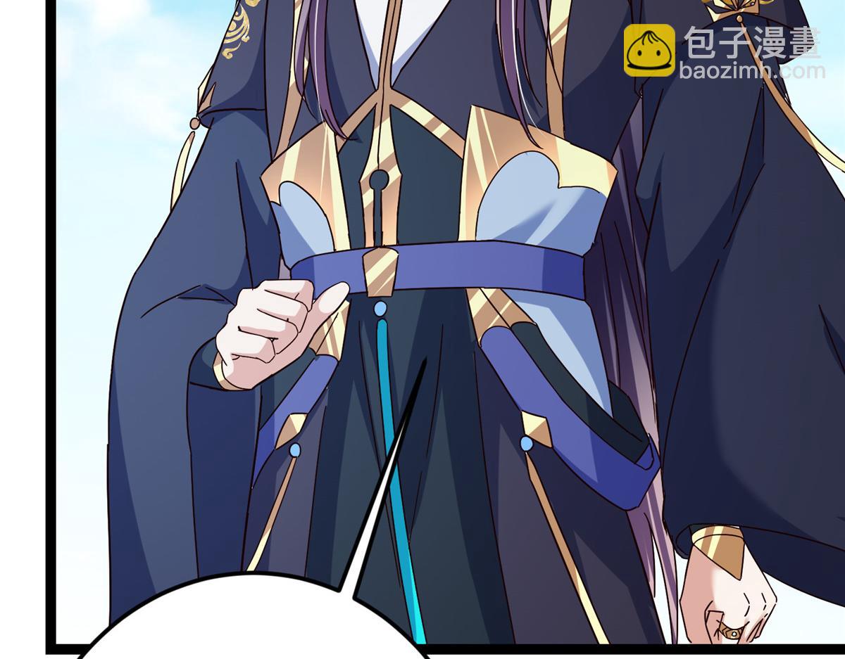 479 老夫此生已是无憾101