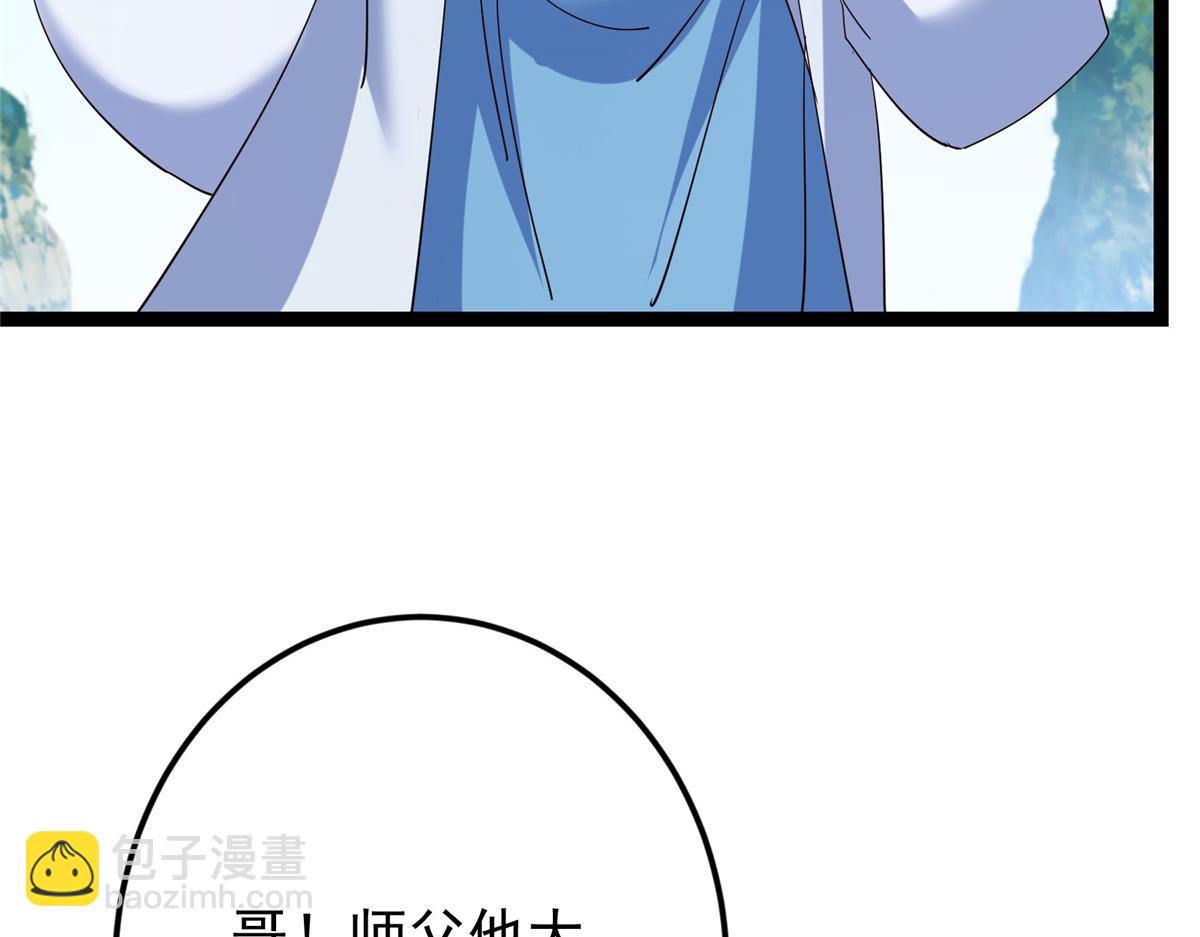 479 老夫此生已是无憾112
