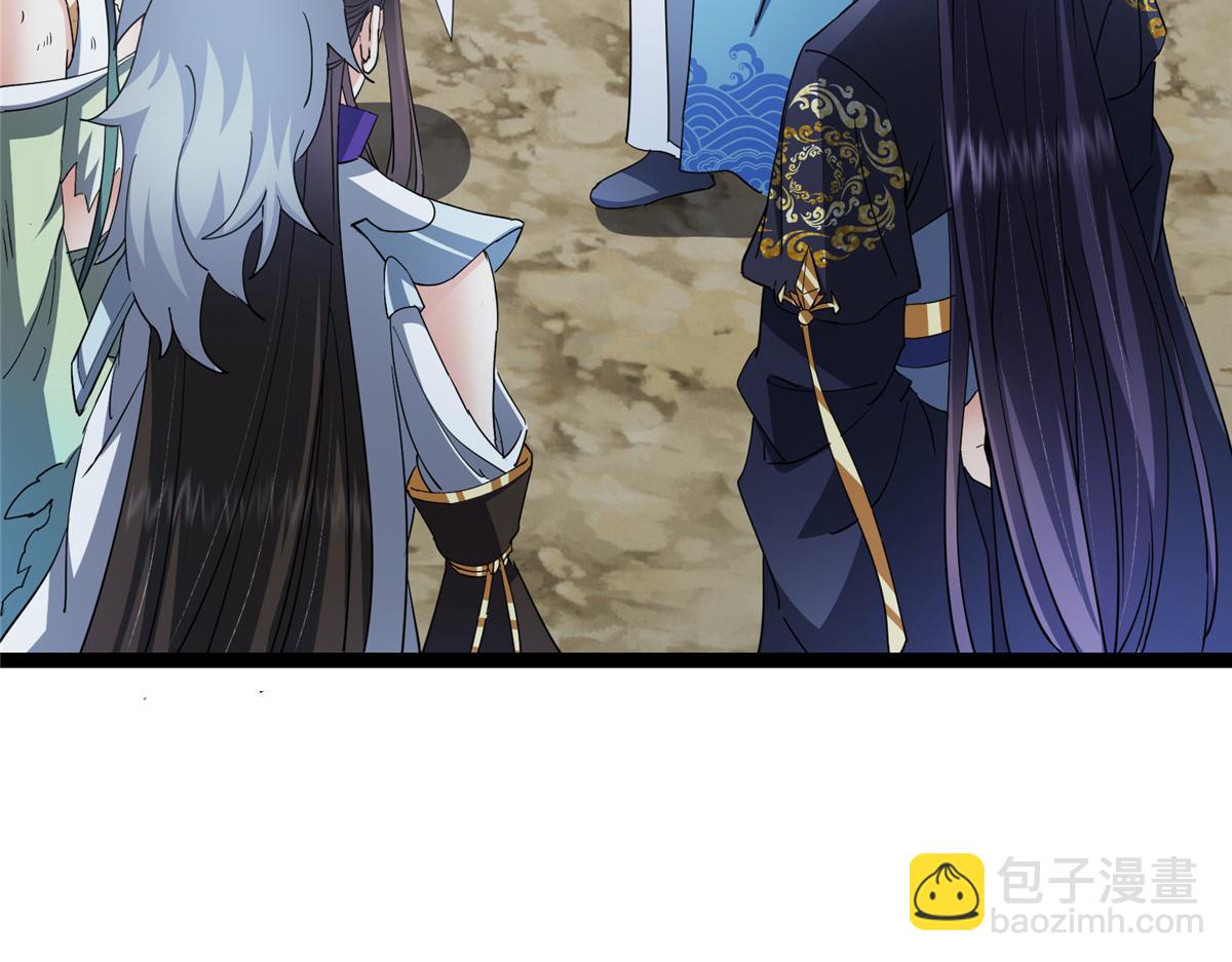 479 老夫此生已是无憾136