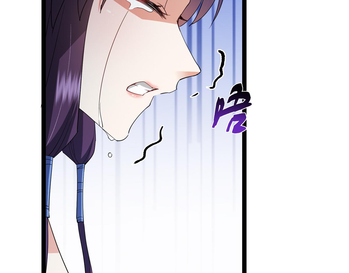 479 老夫此生已是无憾140