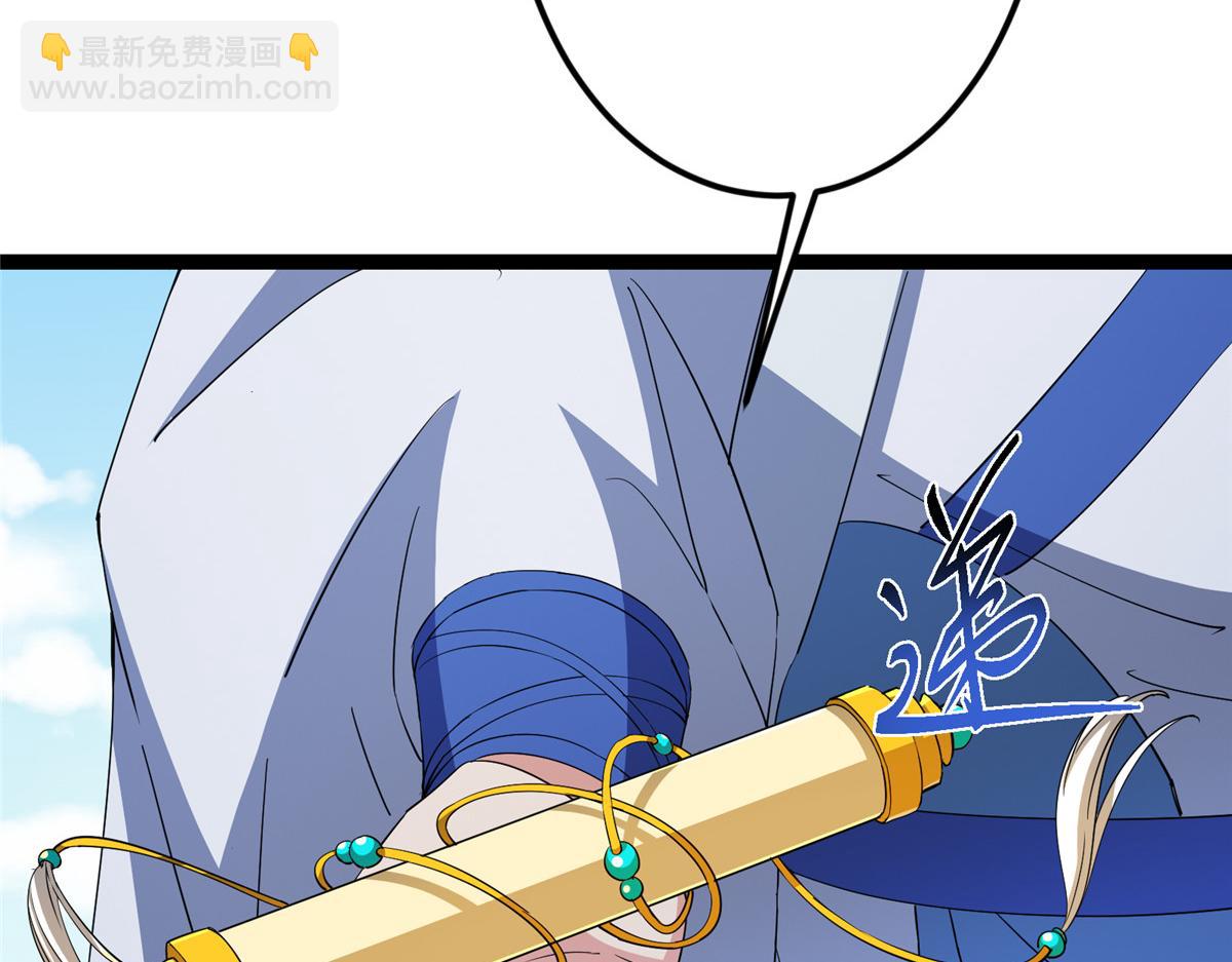 479 老夫此生已是无憾164