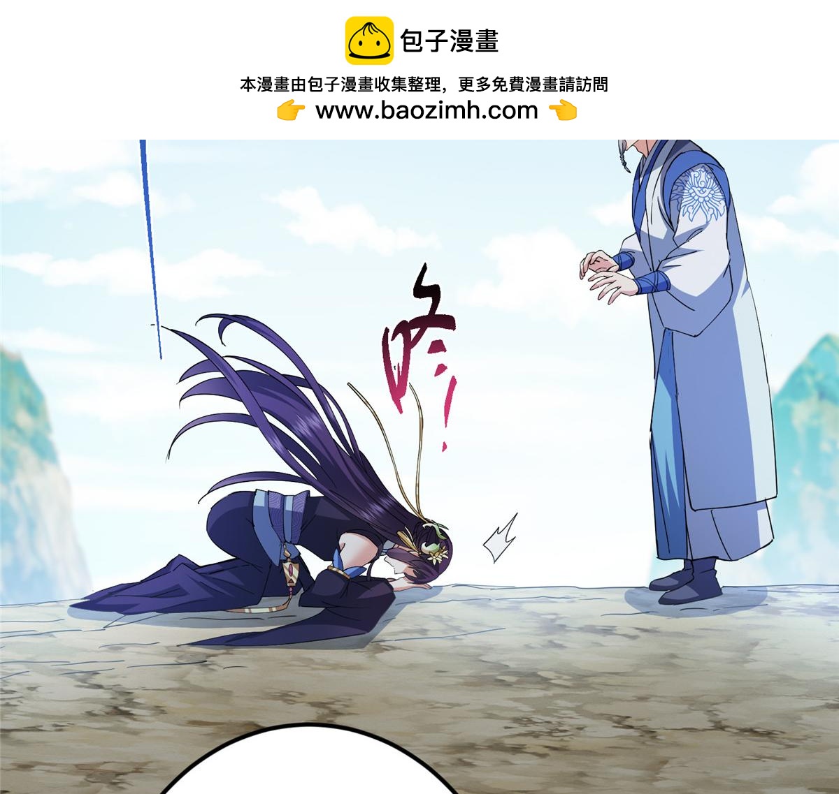 479 老夫此生已是无憾172