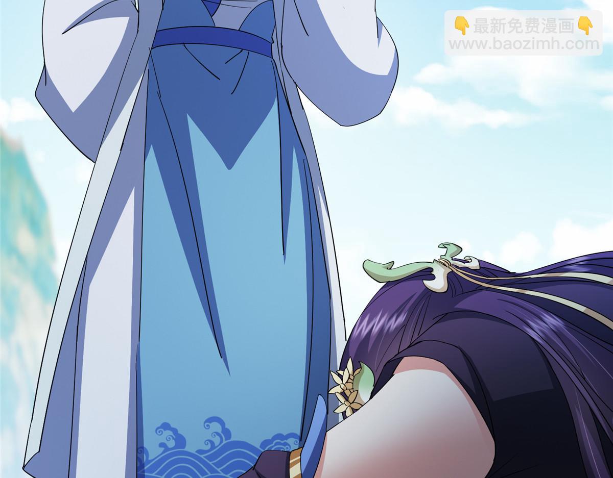 479 老夫此生已是无憾177