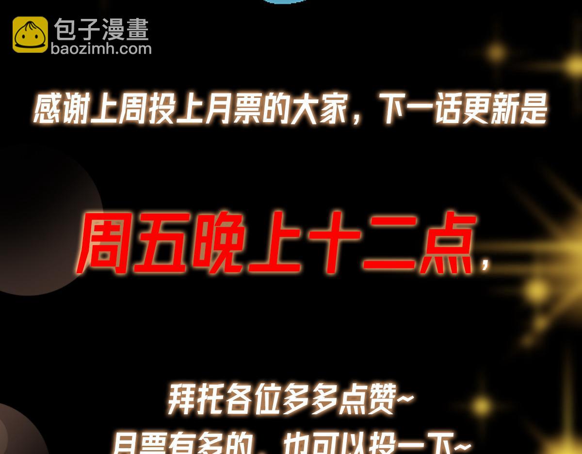 479 老夫此生已是无憾184