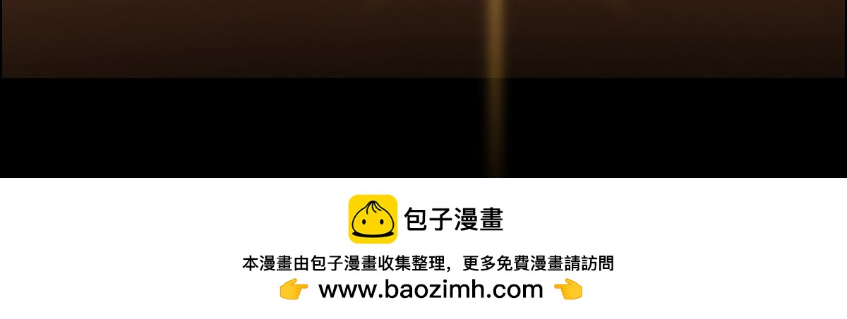 479 老夫此生已是无憾187