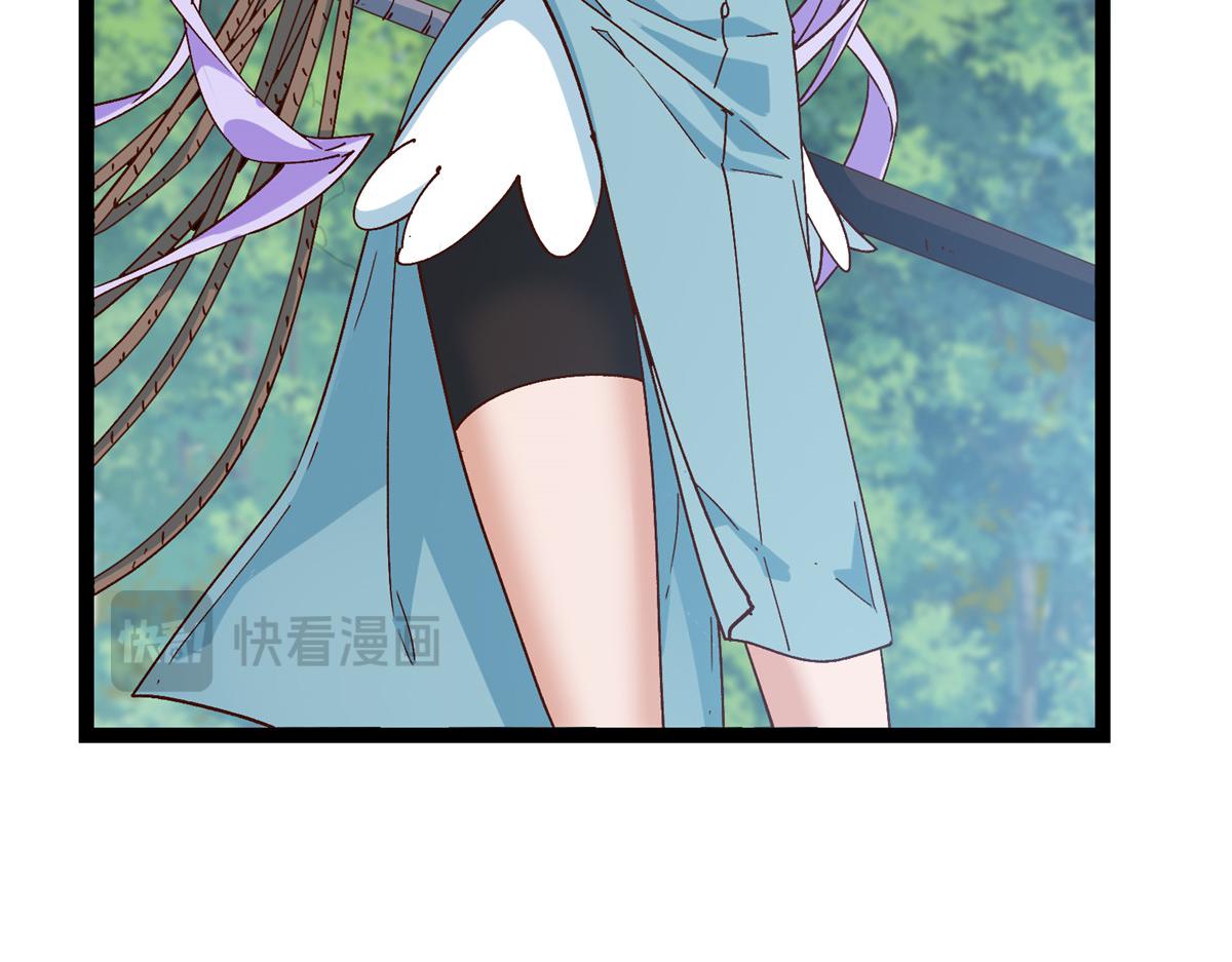 479 老夫此生已是无憾29