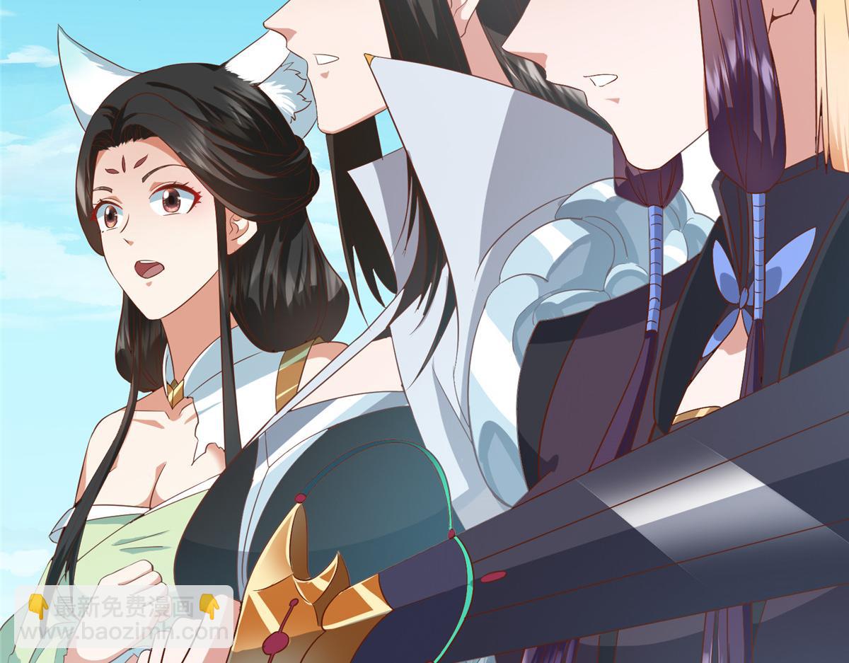 479 老夫此生已是无憾46