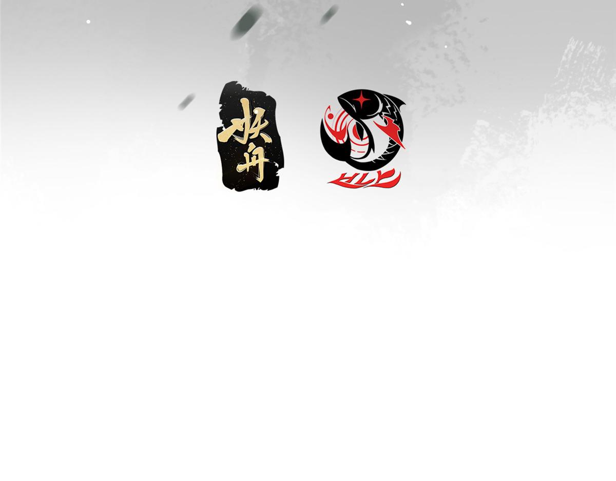 479 老夫此生已是无憾5