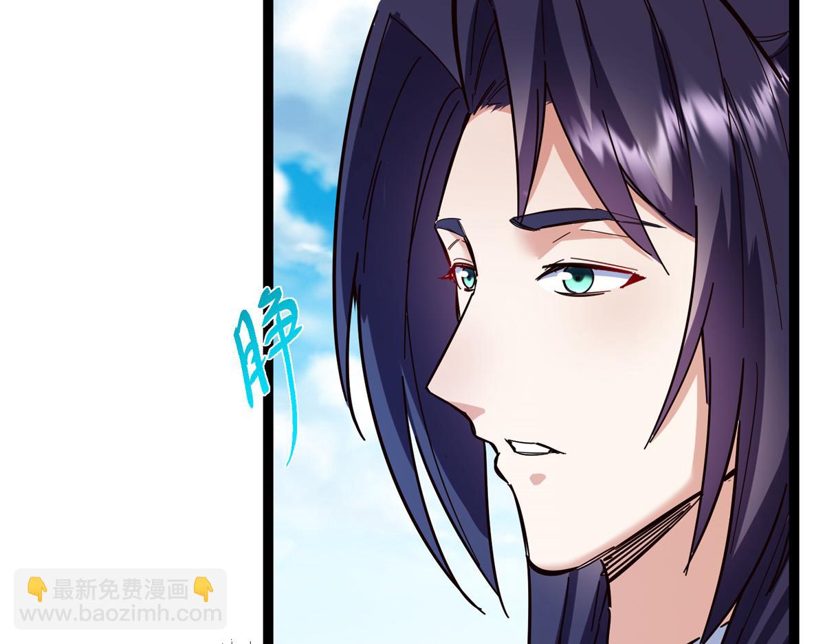 479 老夫此生已是无憾66