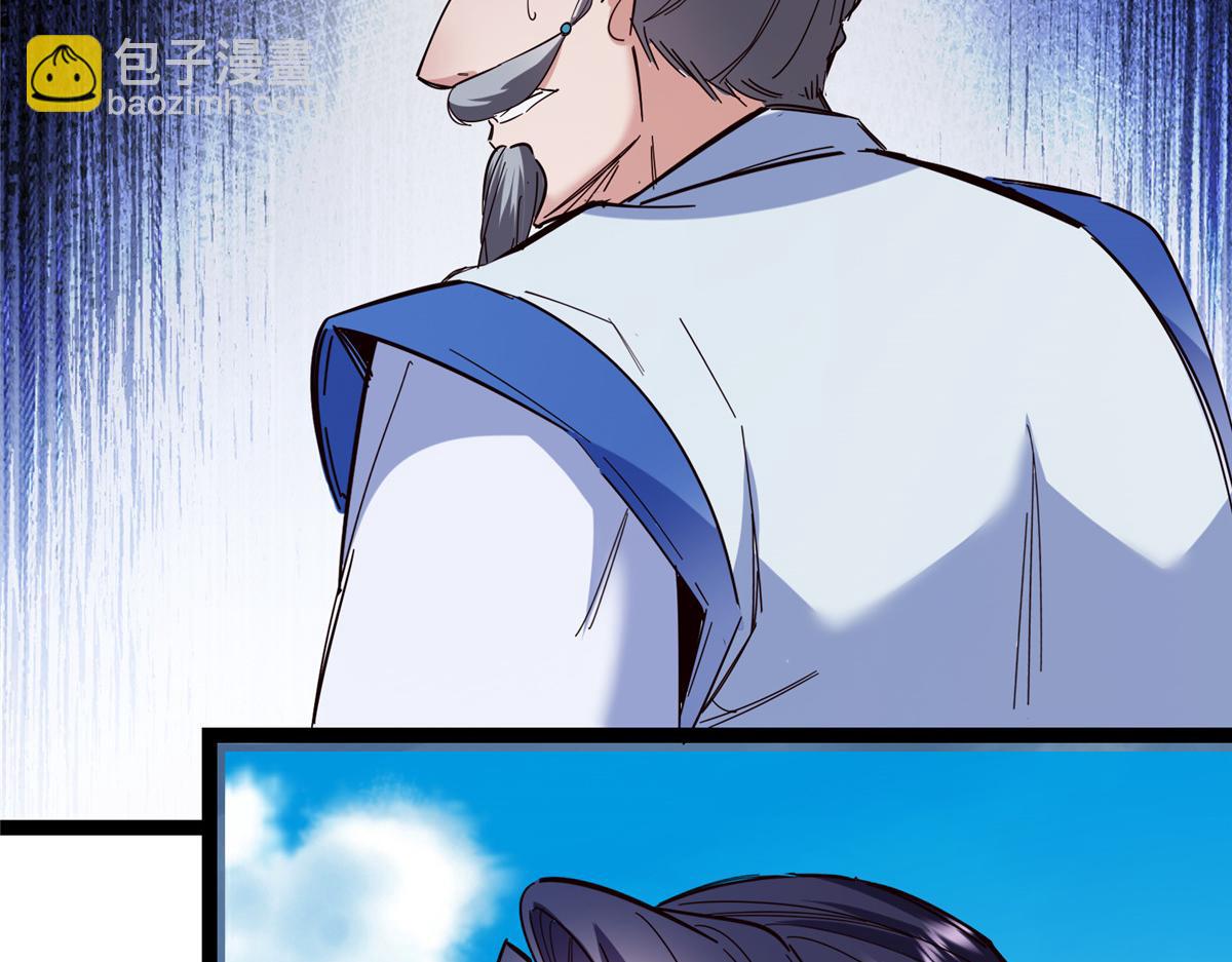 479 老夫此生已是无憾69