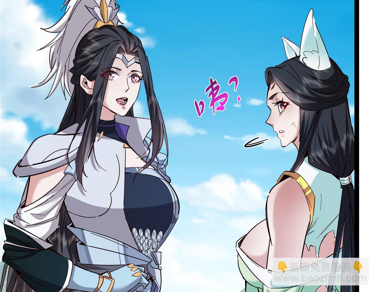 479 老夫此生已是无憾73