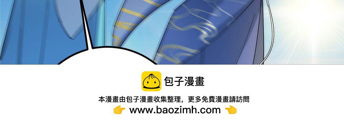 482 叫我伊人姐姐哟111