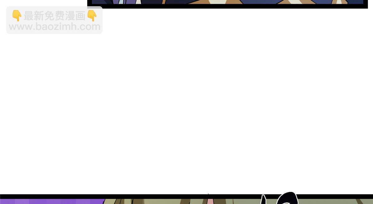 482 叫我伊人姐姐哟128