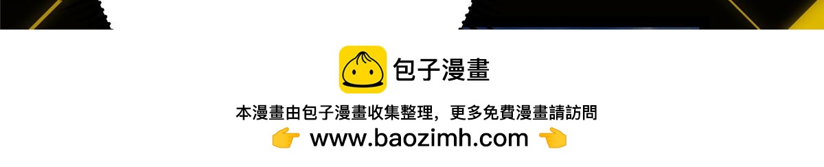 482 叫我伊人姐姐哟161