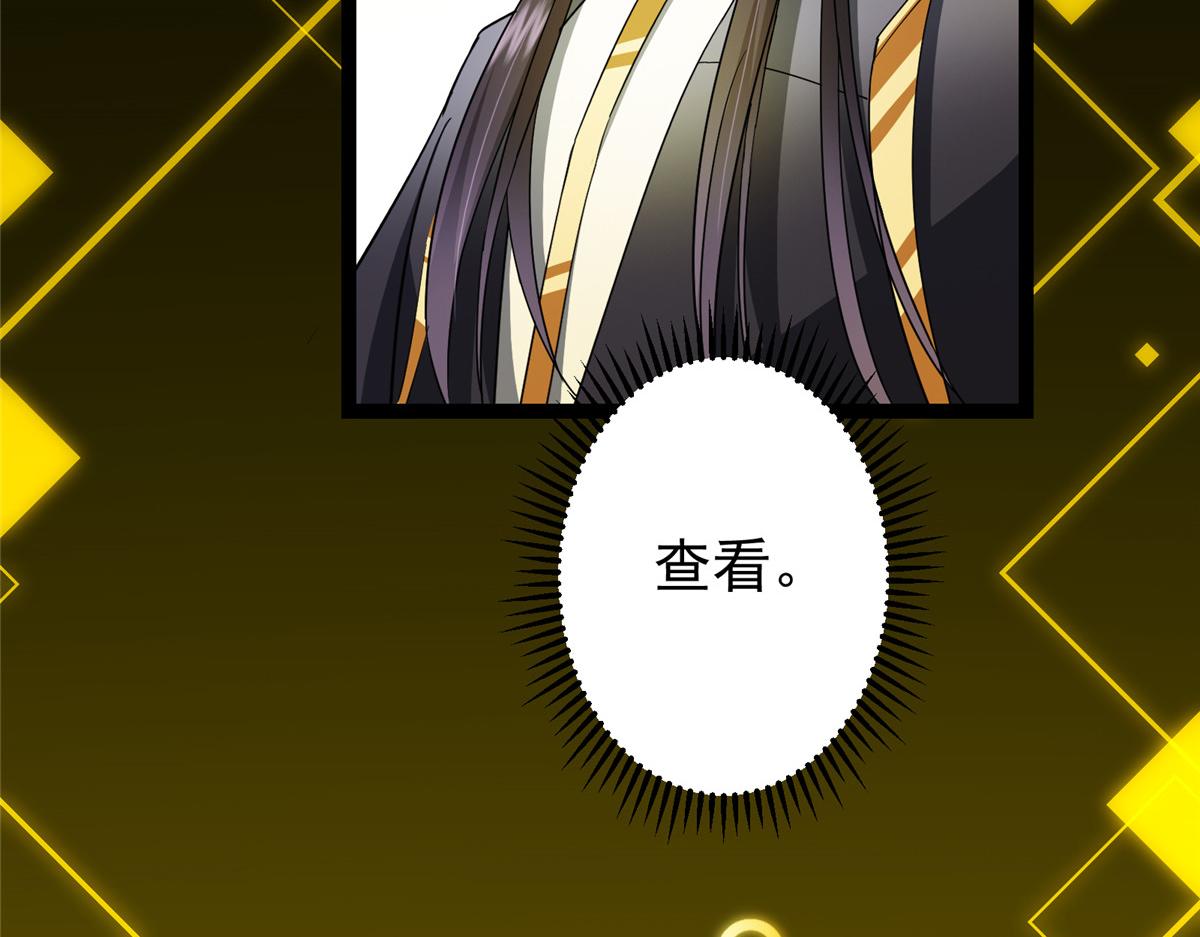 482 叫我伊人姐姐哟163