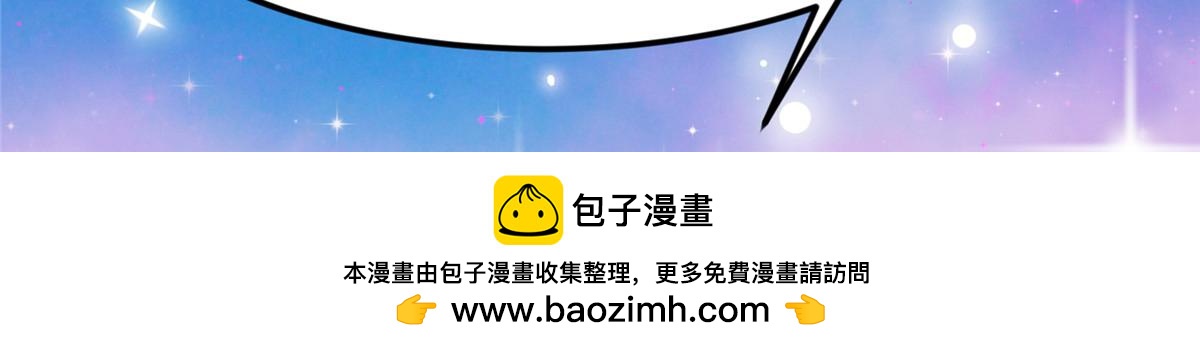 482 叫我伊人姐姐哟194