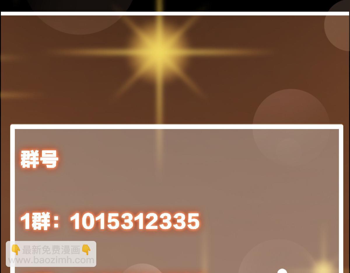 482 叫我伊人姐姐哟202