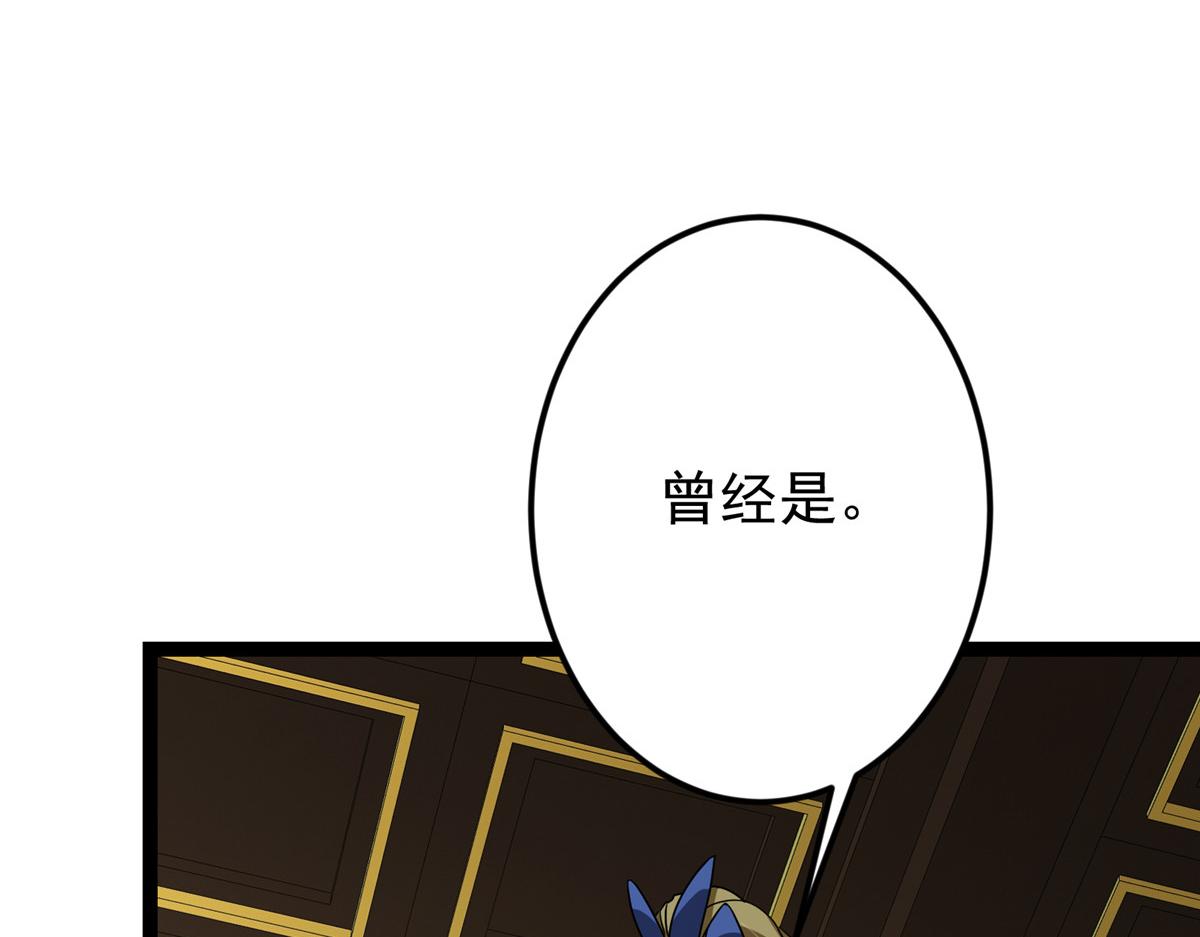 482 叫我伊人姐姐哟67