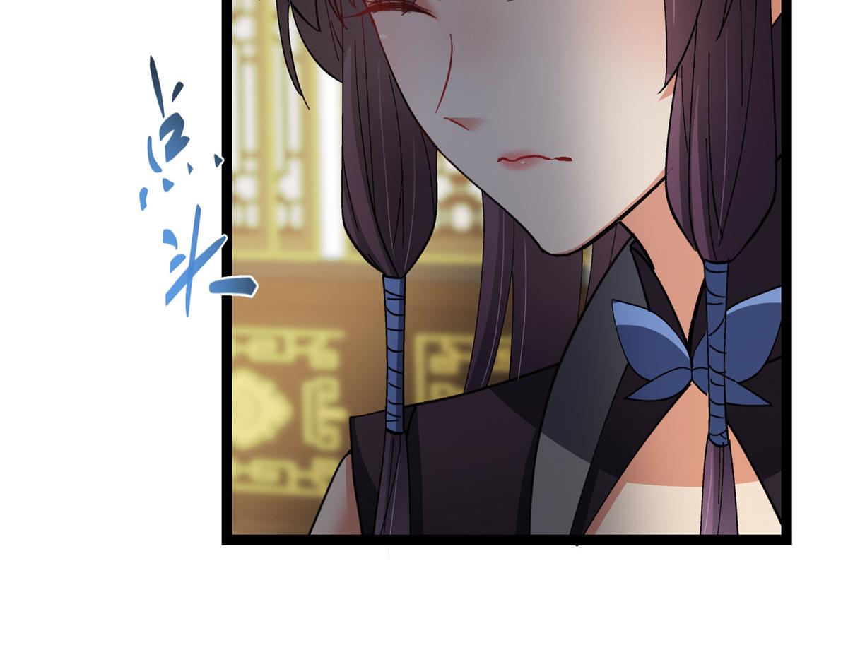 482 叫我伊人姐姐哟94