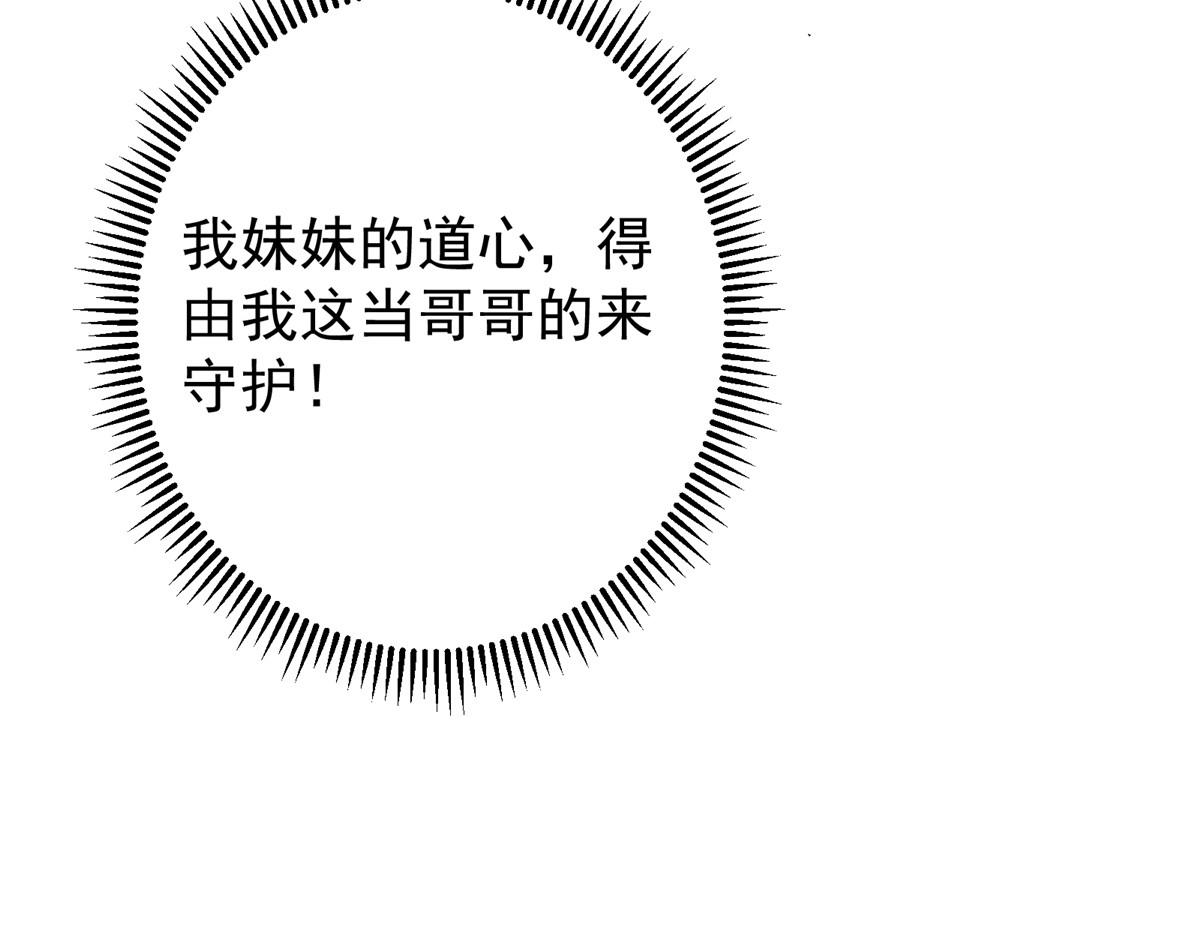 482 叫我伊人姐姐哟99
