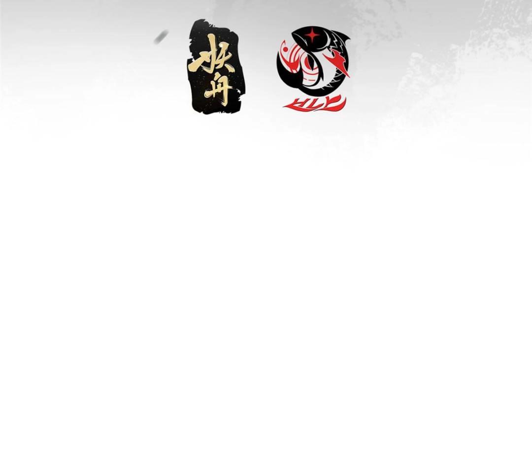 484 好多怪女人盯上了我！3