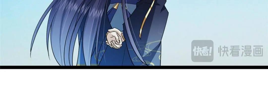 484 好多怪女人盯上了我！30