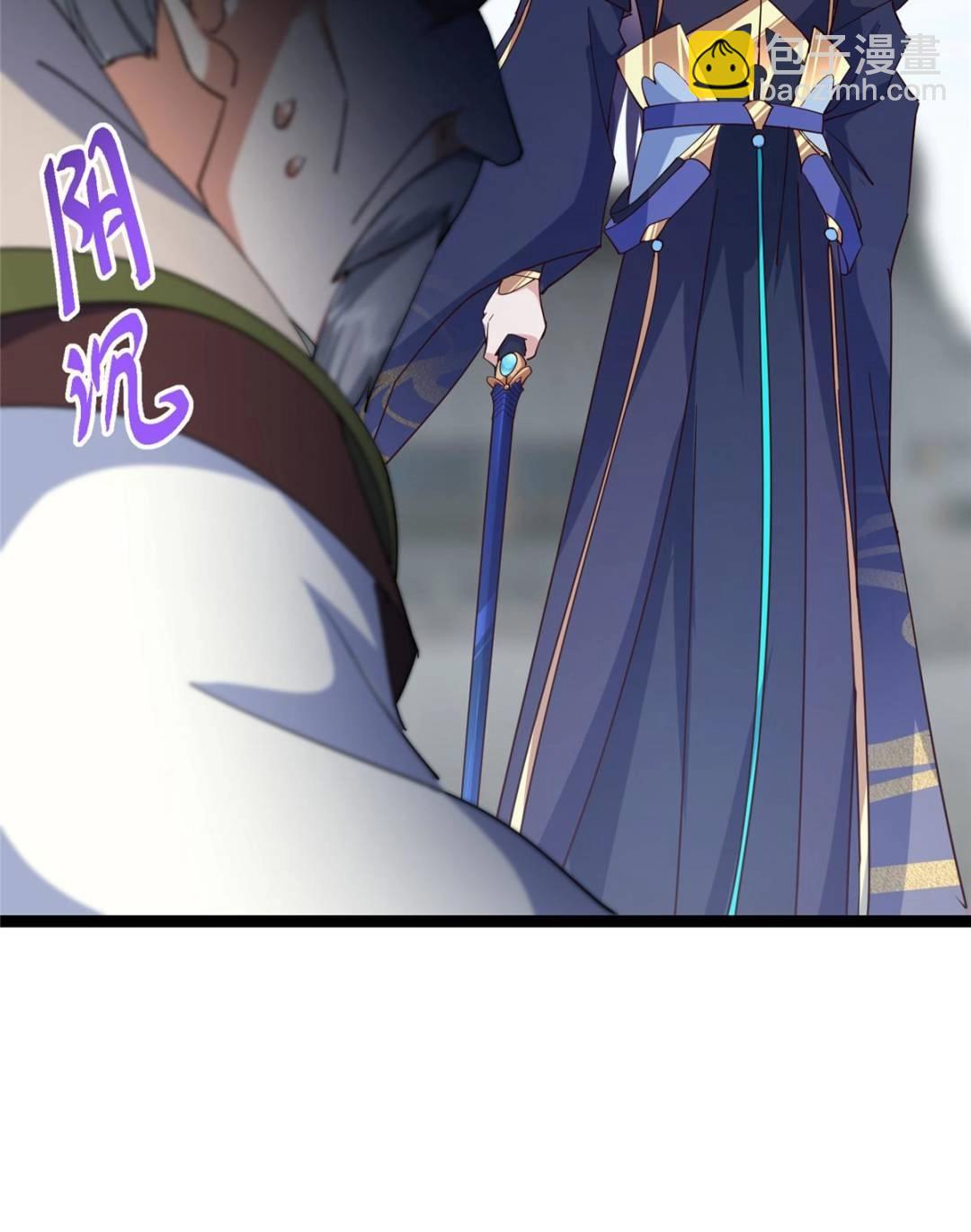 488 那你们都是猪狗咯117