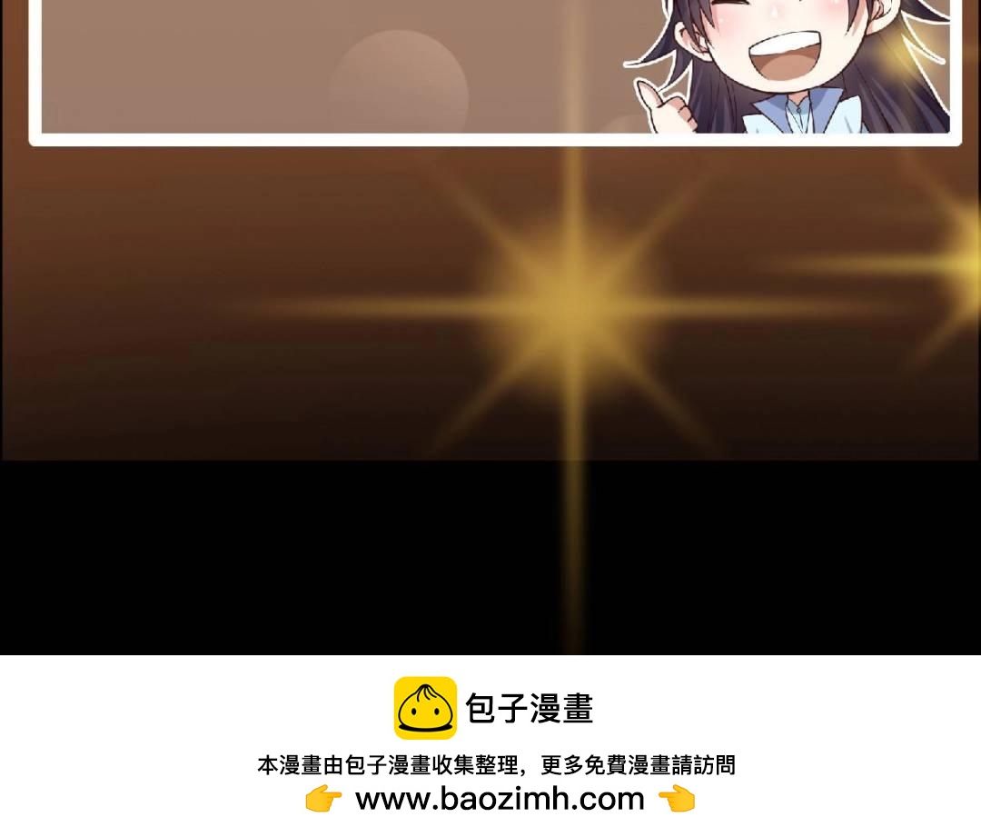 488 那你们都是猪狗咯124