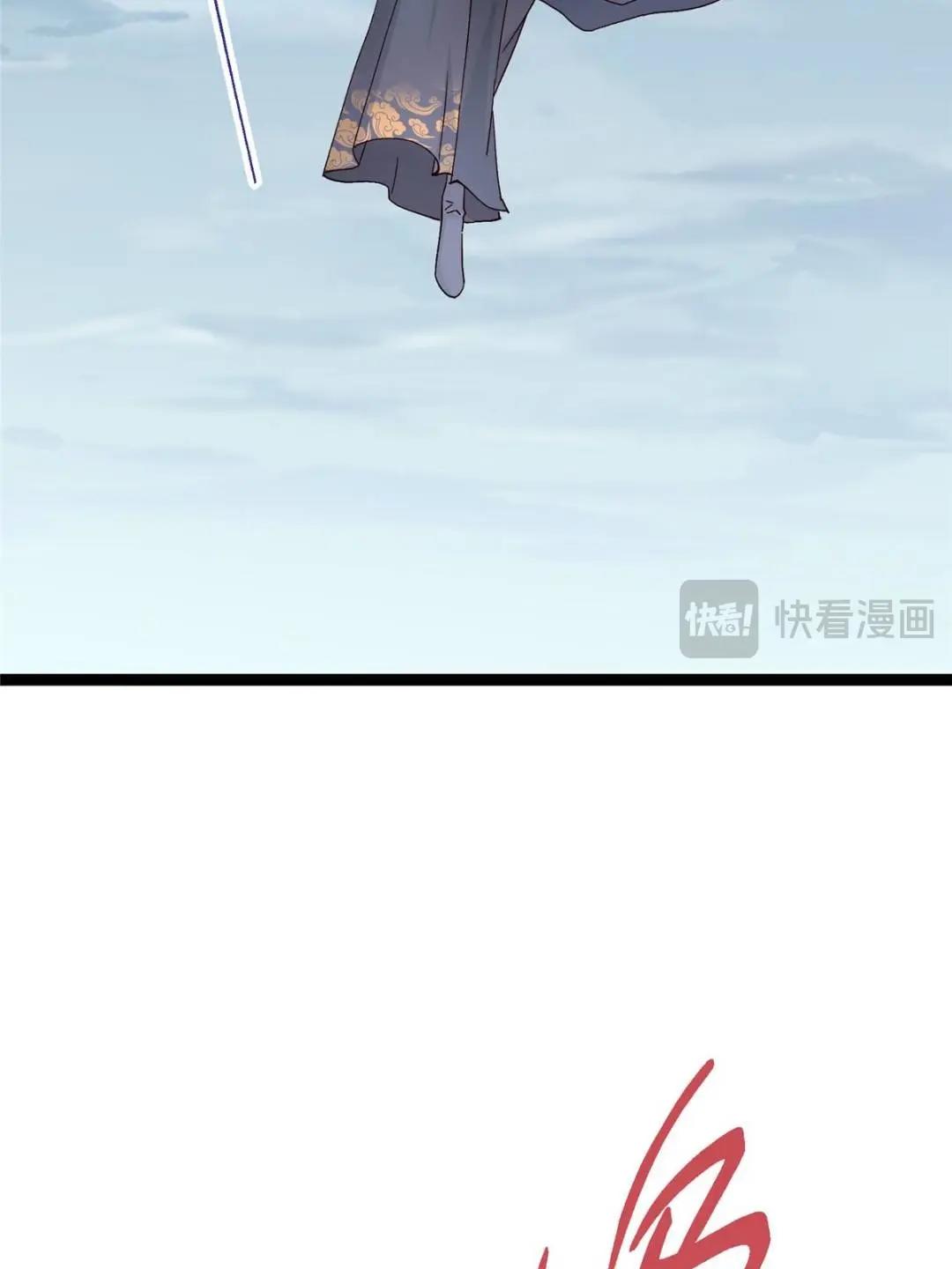 488 那你们都是猪狗咯21