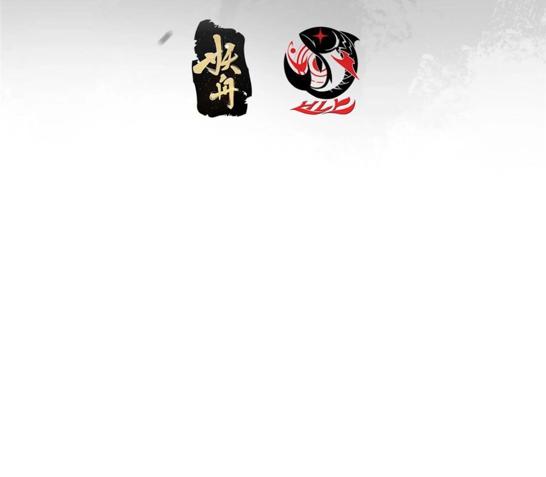 488 那你们都是猪狗咯3