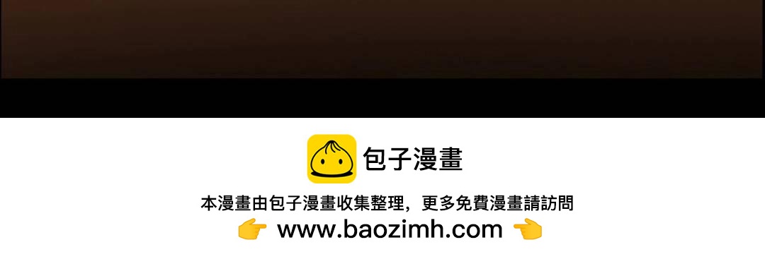 490 天骄一路登神之剑！137