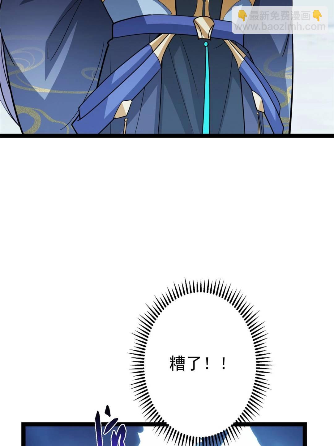490 天骄一路登神之剑！30