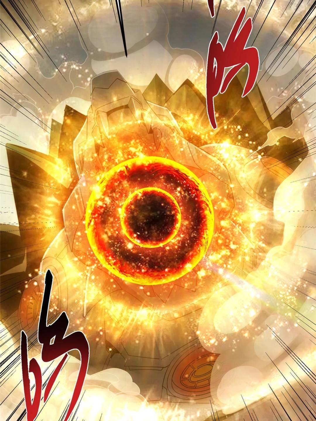 490 天骄一路登神之剑！37